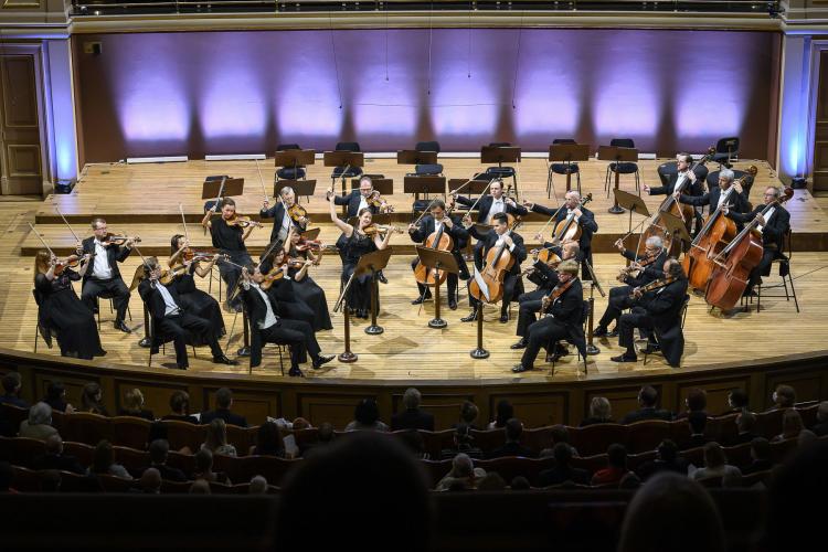 Dvořákova Praha 2020 - Josef Špaček a Komorní orchestr České filharmonie